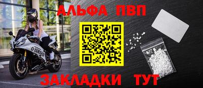 гашиш Аргун
