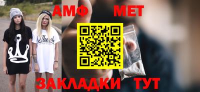 mdpv Ликино-Дулёво
