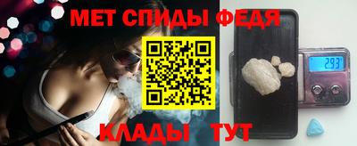 гашик Апшеронск