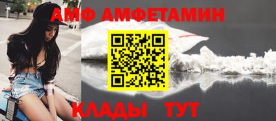 каннабис Ливны