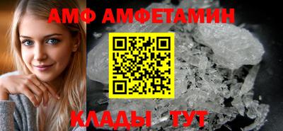 гашиш Аргун