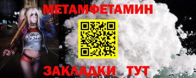МДПВ Лесосибирск
