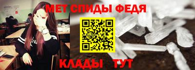 гашик Апшеронск