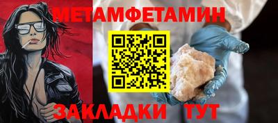 гашиш Аргун
