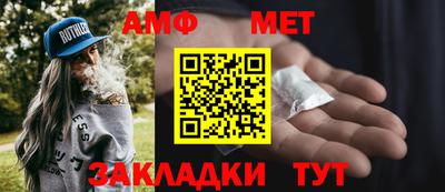 гашиш Аргун