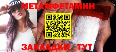 mdpv Ликино-Дулёво