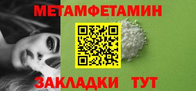марихуана Апрелевка