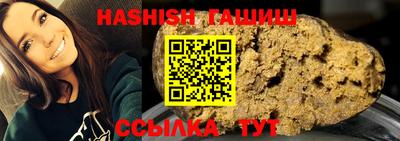 МДПВ Лесосибирск