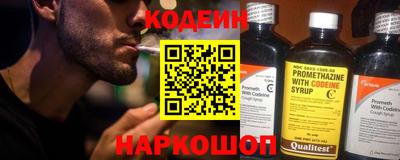 mdpv Ликино-Дулёво
