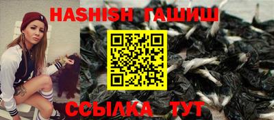 МДПВ Лесосибирск