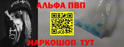 гашиш Аргун