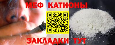 гашиш Аргун