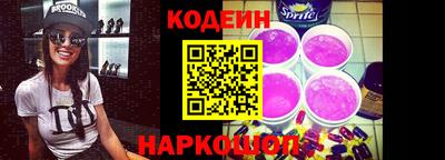 гашиш Аргун