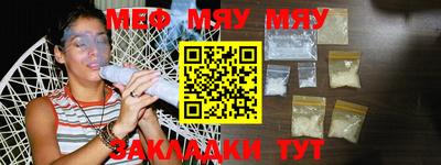 mdpv Ликино-Дулёво