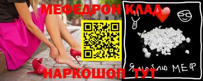марихуана Апрелевка