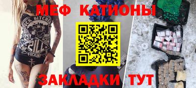 mdpv Ликино-Дулёво