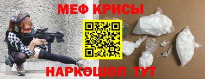 гашиш Аргун