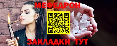 mdpv Ликино-Дулёво