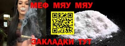 МДПВ Лесосибирск