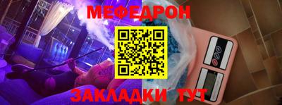 каннабис Ливны