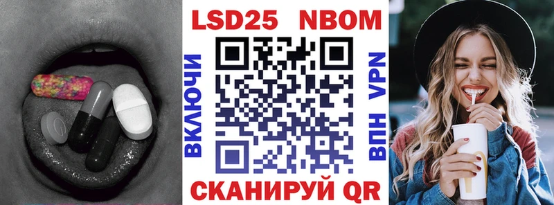 Купить где  Тихорецк  ЛСД экстази кислота 